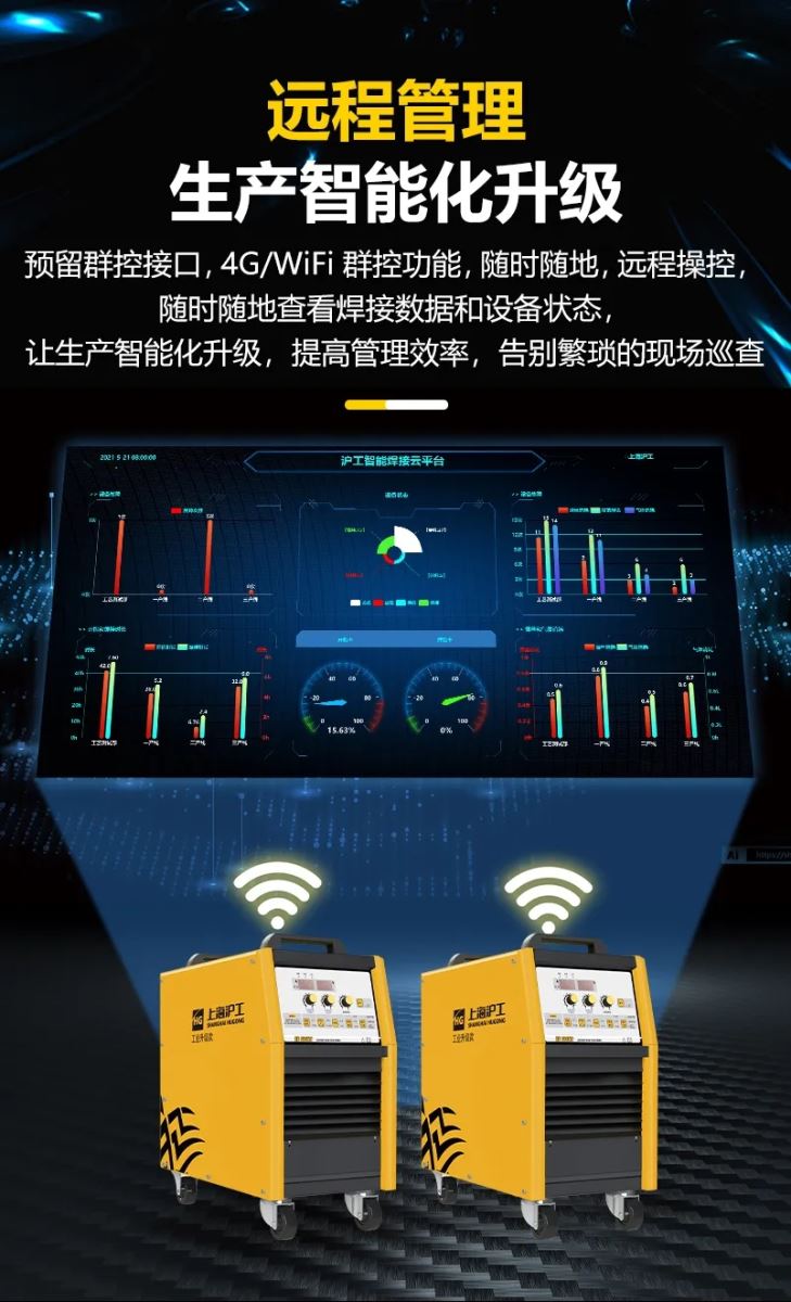 云顶集团welcome官网